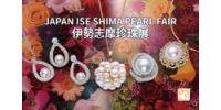 JAPAN ISE SHIMA PEARL FAIR